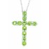 Genuine Peridot Cross Pendant Necklace 14Kt White Gold 