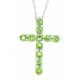 Genuine Peridot Cross Pendant Necklace 14Kt White Gold 