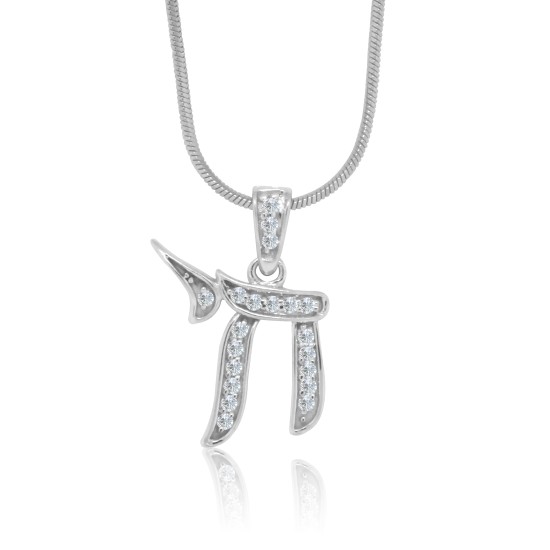 Cubic Zirconia Jewish Chai Pendant Necklace Sterling Silver