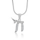 Cubic Zirconia Jewish Chai Pendant Necklace Sterling Silver