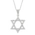 Swarovski Zirconia Jewish Star Of David Pendant Sterling Silver