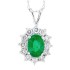 Emerald Diamond Halo Pendant Necklace 14Kt White Gold