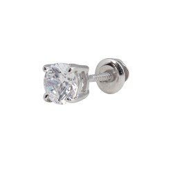 0.25 Carat TW Basket Round Single Diamond Stud Earring in 14Kt White Gold (GH-I1I2)